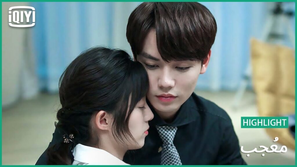 🎼احنا لبعض | مُعجب الحلقة 20 | iQiyi Arabic