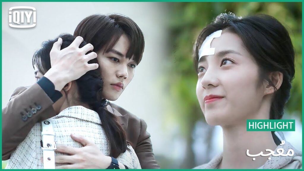 🎼سأجدك اينما كنتى | مُعجب الحلقة 20 | iQiyi Arabic