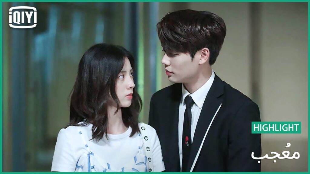 🎼اسمعى منى | مُعجب الحلقة 19 | iQiyi Arabic