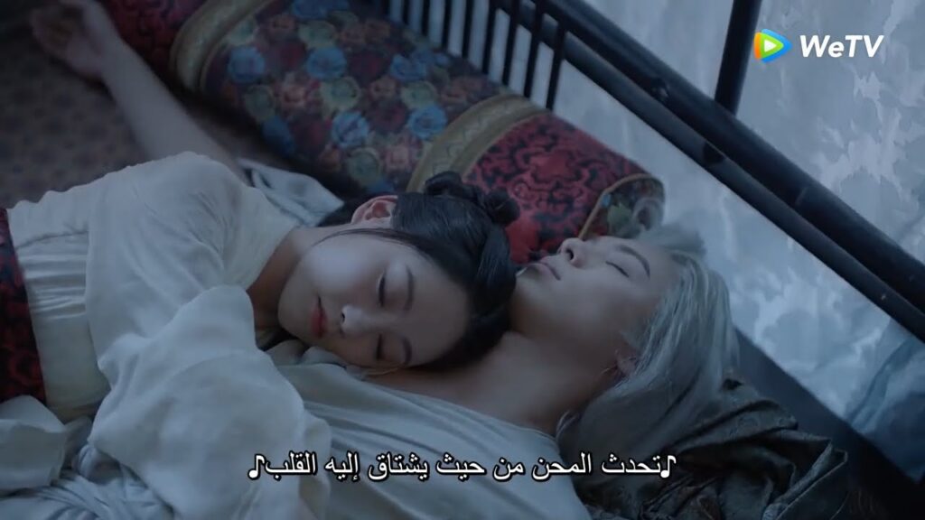 التقت بثعبان في الصباح وتحول في المساء إلى رجل ينام بجانبها! ملخص الحلقة 1 "الالتقاء بتنين" | WeTV