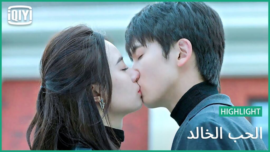 رضاكى عنى بالدنيا | الحب الخالد الحلقة 24 | iQiyi Arabic