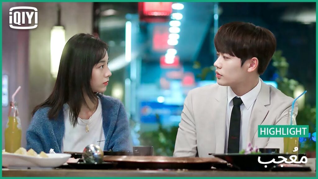 🎼عدوانيات صغيرة | مُعجب الحلقة 18 | iQiyi Arabic