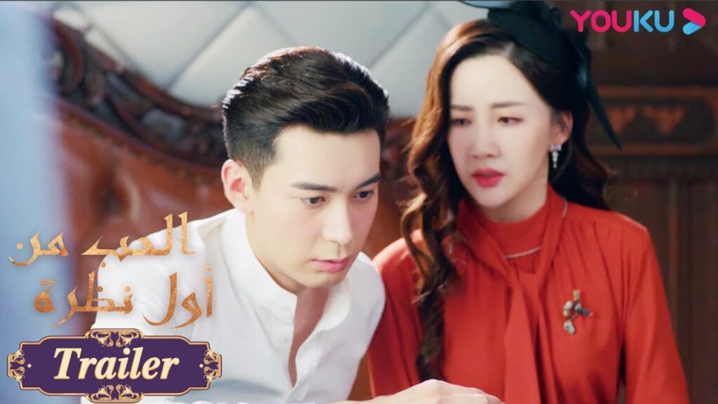 "الحب من أول نظرة"｜الحلقة 29｜القائد العام يتجاهل الآنسة تسوندير عمدا؟｜مسلسل رومانسي حلو｜YOUKU