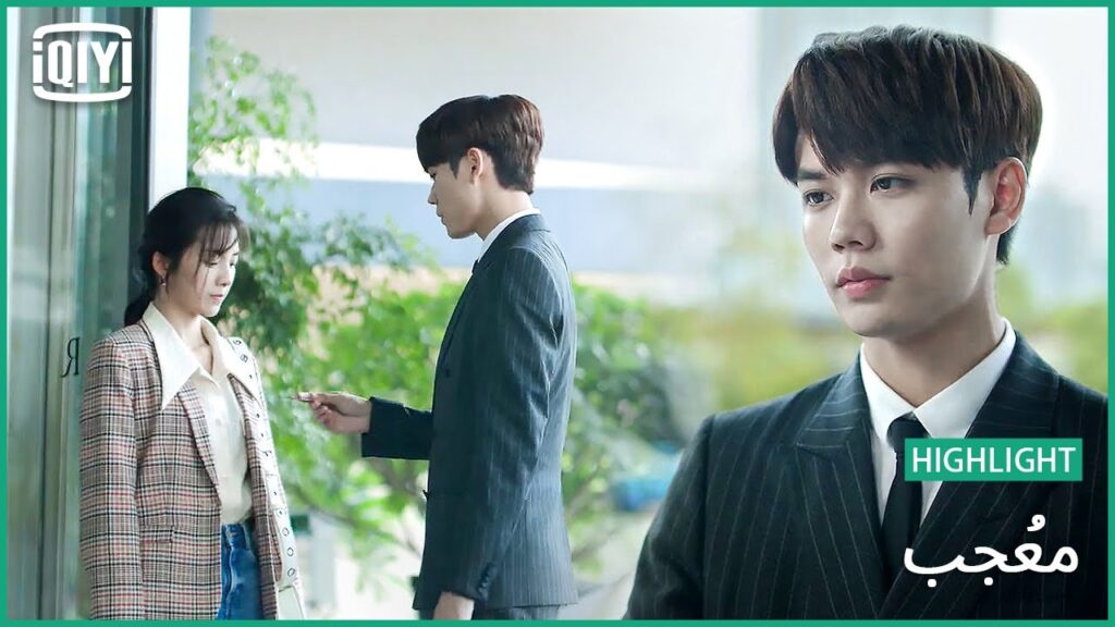 🎼صدمتنى بشكل غير متوقع | مُعجب الحلقة 17 | iQiyi Arabic