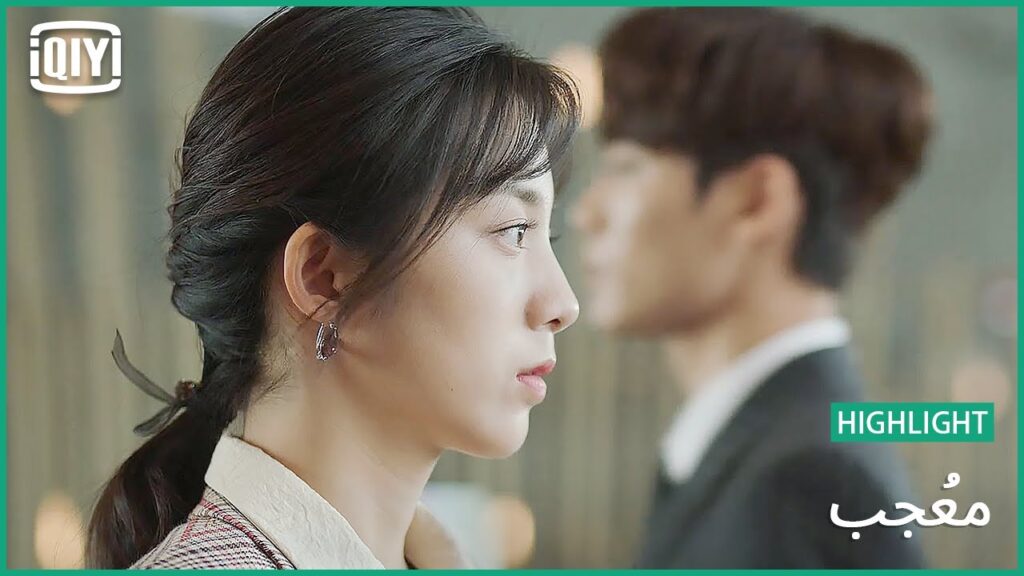 🎼امر بجانبك و كأننى لا اراك | مُعجب الحلقة 17 | iQiyi Arabic