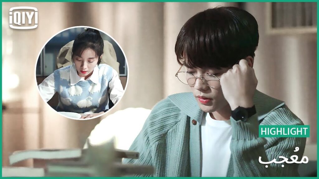 🎼 أغنية المُعجب | مُعجب الحلقة 16 | iQiyi Arabic