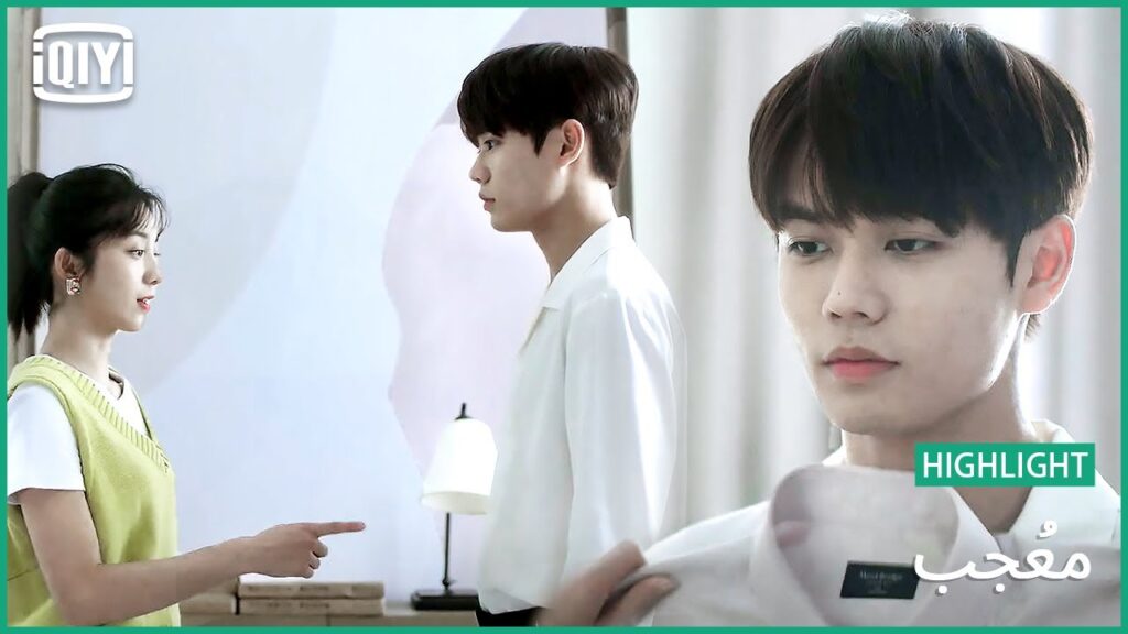 🎼شىء من ريحتك | مُعجب الحلقة 16 | iQiyi Arabic