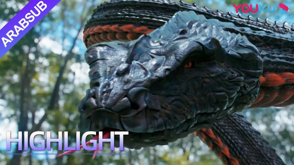 "عظاءة بريسكوس" ｜الشرير الجشع المال سرق بيض الأفعى ، والأفعى العملاقة تطارد وتهاجم الجميع!｜YOUKU