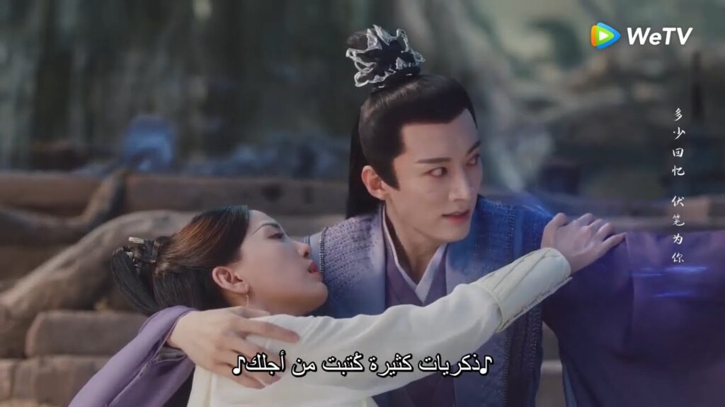 تلقت العقاب عن حبيبها! مقطع من الحلقة 14 “الحب الذي يتجاوز الوقت” | WeTV تلقت العقاب عن حبيبها! مقطع من الحلقة 14 "الحب الذي يتجاوز الوقت" | WeTV