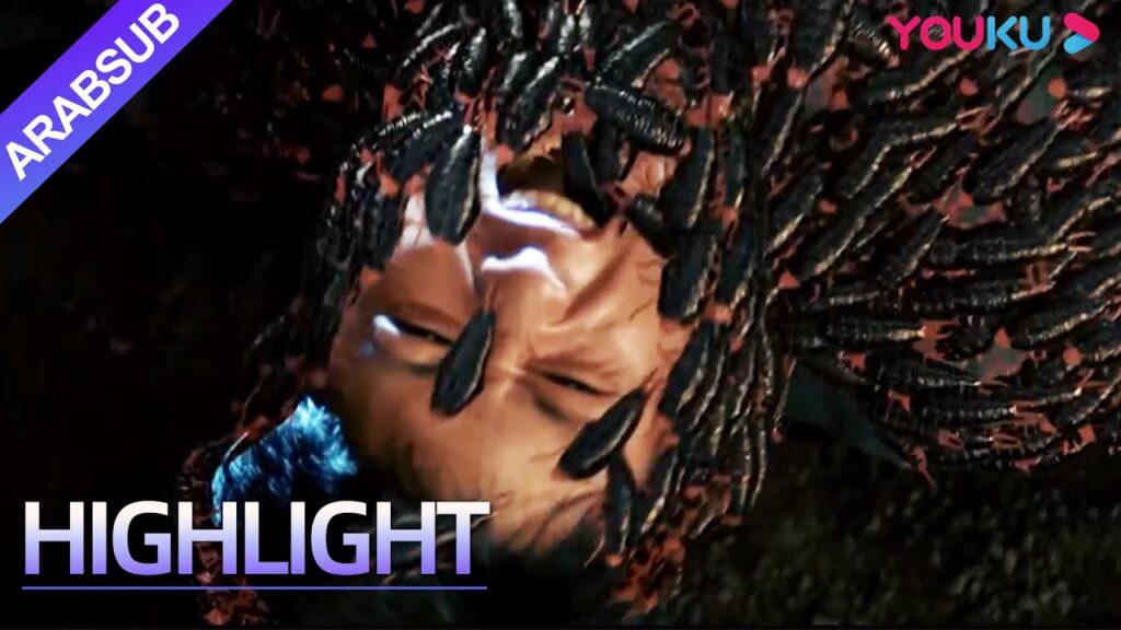 "عظاءة بريسكوس"｜هناك عدد لا يحصى من أكلة لحوم البشر، ويأكل عندما يلتقون بالناس، إنه أمر فظيع!｜YOUKU