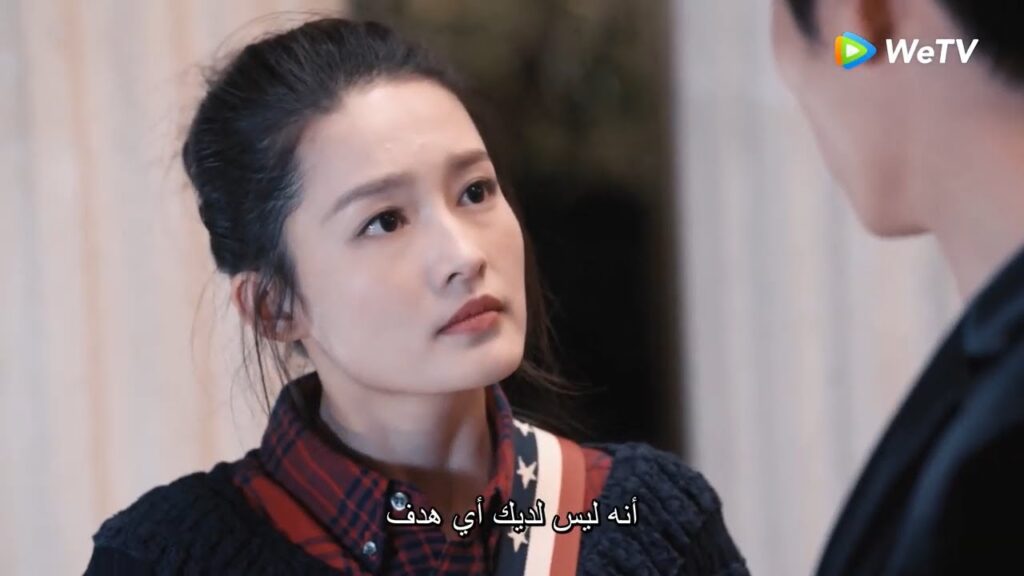 انتظرت كثيرًا أمام بيته كي تعتذر له مقطع من الحلقة 3 "دموع في الجنة" | WeTV