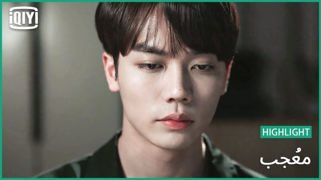 🎼ترتيب موعد جراحة للعيون | مُعجب الحلقة 15 | iQiyi Arabic 🎼ترتيب موعد جراحة للعيون | مُعجب الحلقة 15 | iQiyi Arabic