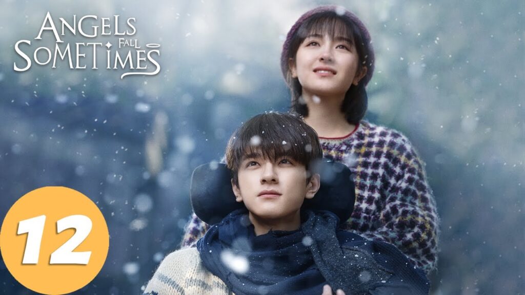 المسلسل الصيني الملائكة تسقط أحيانًا "Angels Fall Sometimes "12 الحلقة | WeTV