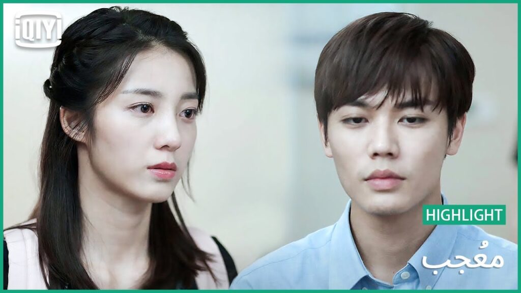 🎼خذلت حبى ليك | مُعجب الحلقة 14 | iQiyi Arabic