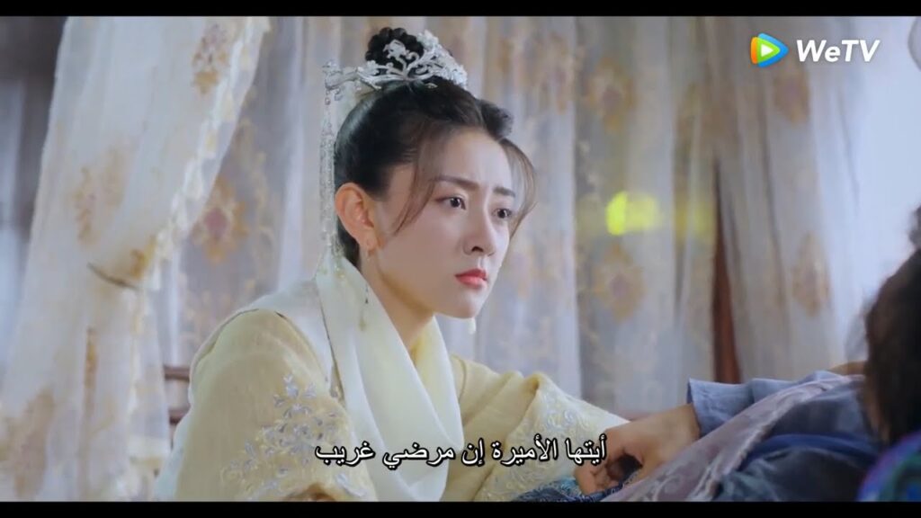 سأرافقك في الحياة والموت  مقطع من الحلقة 11 "الحب الأبدي3" | WeTV