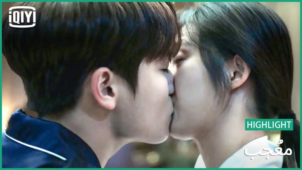 🎼هو دا الوقت المناسب | مُعجب الحلقة 13 | iQiyi Arabic 🎼هو دا الوقت المناسب | مُعجب الحلقة 13 | iQiyi Arabic