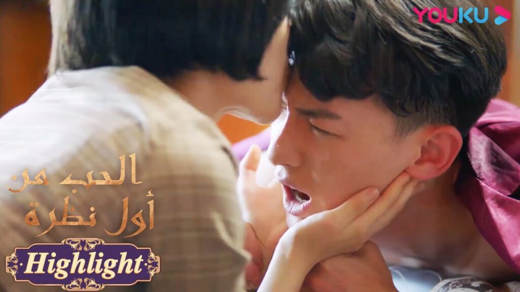 “الحب من أول نظرة”|تحركت شياو سي أخيرا المارشال باي ووعدها بالبقاء!|مسلسل رومانسي حلو|YOUKU "الحب من أول نظرة"|تحركت شياو سي أخيرا المارشال باي ووعدها بالبقاء!|مسلسل رومانسي حلو|YOUKU