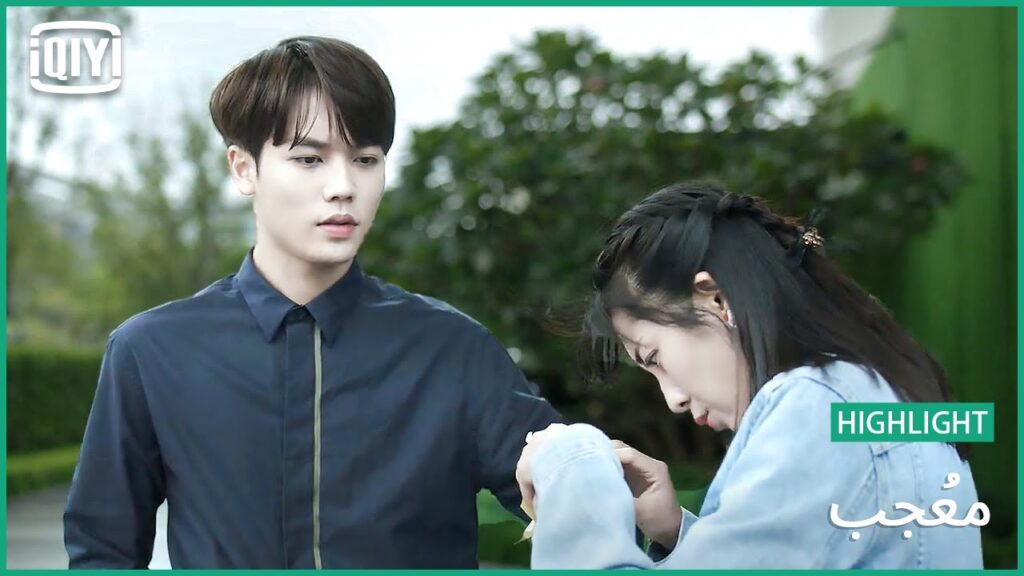🎼 ظهور اجمل ما فيك | مُعجب الحلقة 12 | iQiyi Arabic