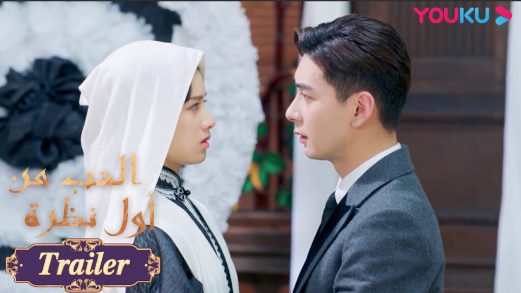 "الحب من أول نظرة"｜الحلقة 27｜يقترح القائد العام على الآنسة تسوندير!｜مسلسل رومانسي حلو｜YOUKU