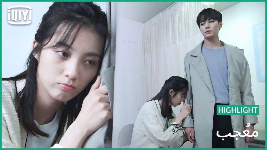 🎼عديهالى | مُعجب الحلقة 11 | iQiyi Arabic