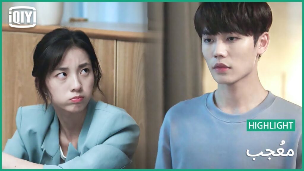 🎼 شىء بيننا انكسر | مُعجب الحلقة 11 | iQiyi Arabic