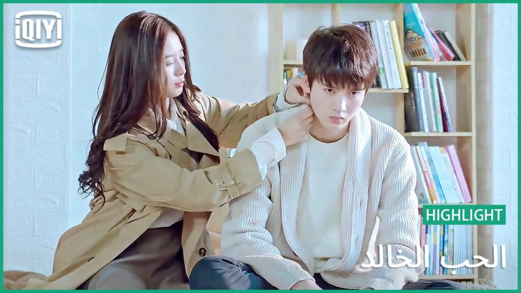 💃 احبك بجنون | الحب الخالد الحلقة 16 | iQiyi Arabic