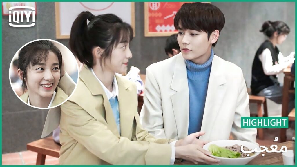 🎼 مكرونة عيد الميلاد | مُعجب الحلقة 10 | iQiyi Arabic