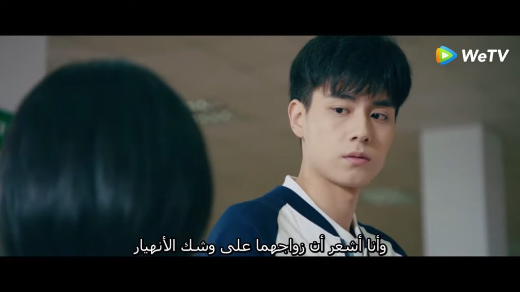 تحاول أن تجعله يتعاطف معها لكنها فشلت مقطع من الحلقة 7 "حب جميل جدًا" | WeTV