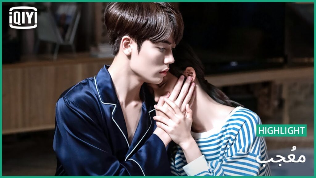 🎼 عزف الحياة و الحرية | مُعجب الحلقة 10 | iQiyi Arabic