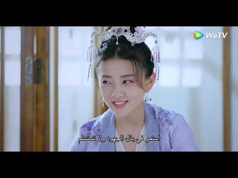شياو تان لا تعرف معنى الاستسلام مقطع من الحلقة 12 "الحب الأبدي3" | WeTV
