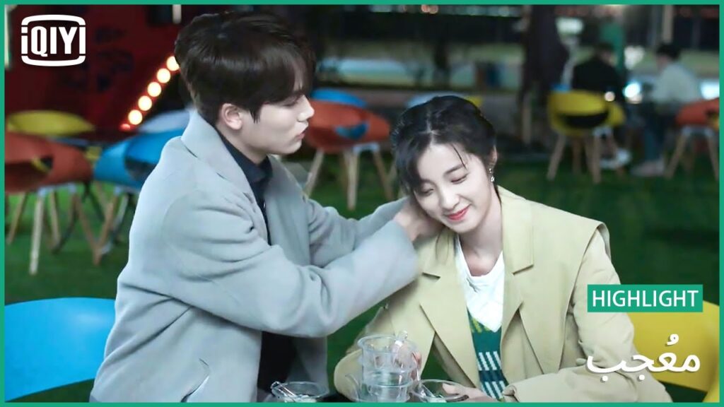 🎼 سيب نفسك | مُعجب الحلقة 10 | iQiyi Arabic