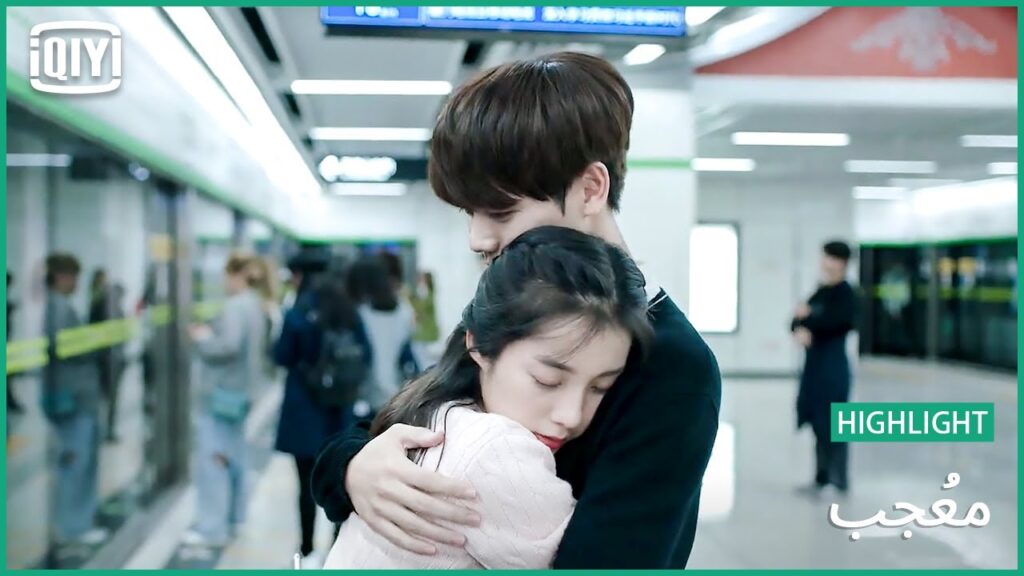 🎼هفضل مستنيكى فى نفس المكان | مُعجب الحلقة 9 | iQiyi Arabic