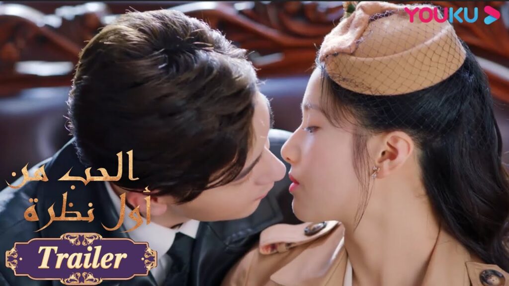 "الحب من أول نظرة"｜الحلقة 25｜شوهدت أخته القائد عندما قبلت الآنسة تسوندير｜مسلسل رومانسي حلو｜YOUKU