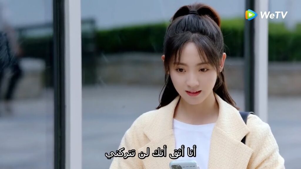 شياو نينج بدأت تبحث عن طريقة لتعالج حبيبها مقطع من الحلقة 33 "السيدة الغرابة والسيد السحلية" | WeTV