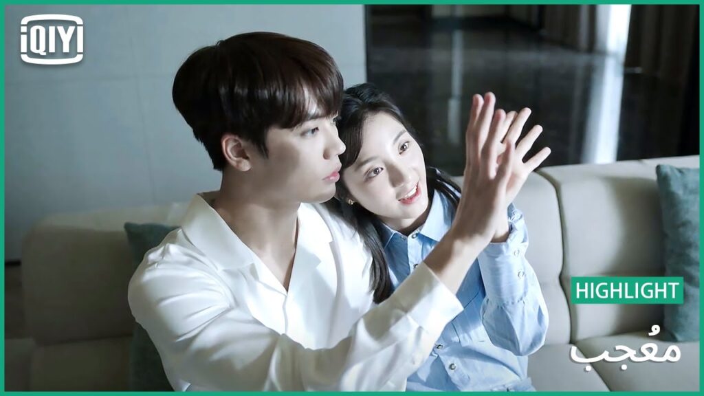 🎼الدفء فى راحة يديكى | مُعجب الحلقة 8 | iQiyi Arabic