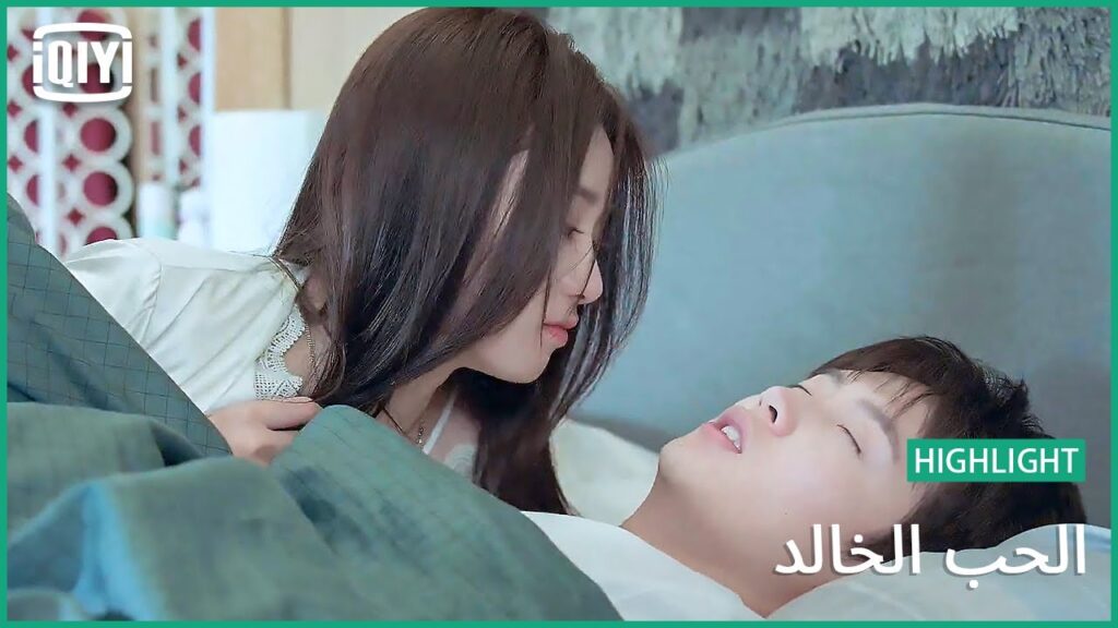 برج الثعلب | الحب الخالد الحلقة 13 | iQiyi Arabic برج الثعلب | الحب الخالد الحلقة 13 | iQiyi Arabic