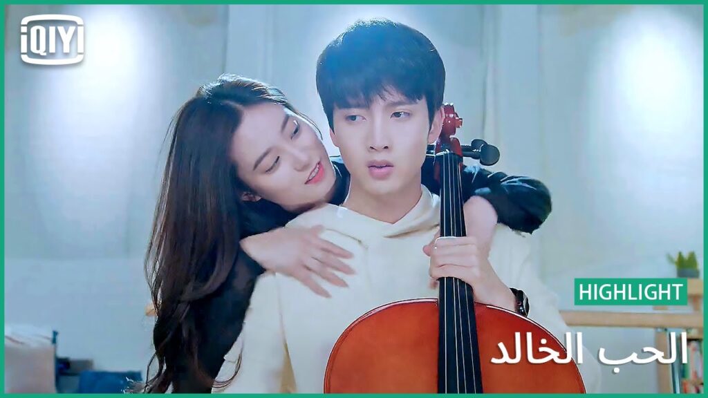 مولع بك | الحب الخالد الحلقة 13 | iQiyi Arabic مولع بك | الحب الخالد الحلقة 13 | iQiyi Arabic