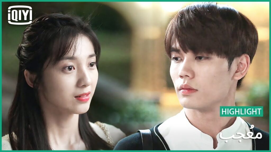 🎼حب عفوى بلا أسباب | مُعجب الحلقة 7 | iQiyi Arabic 🎼حب عفوى بلا أسباب | مُعجب الحلقة 7 | iQiyi Arabic