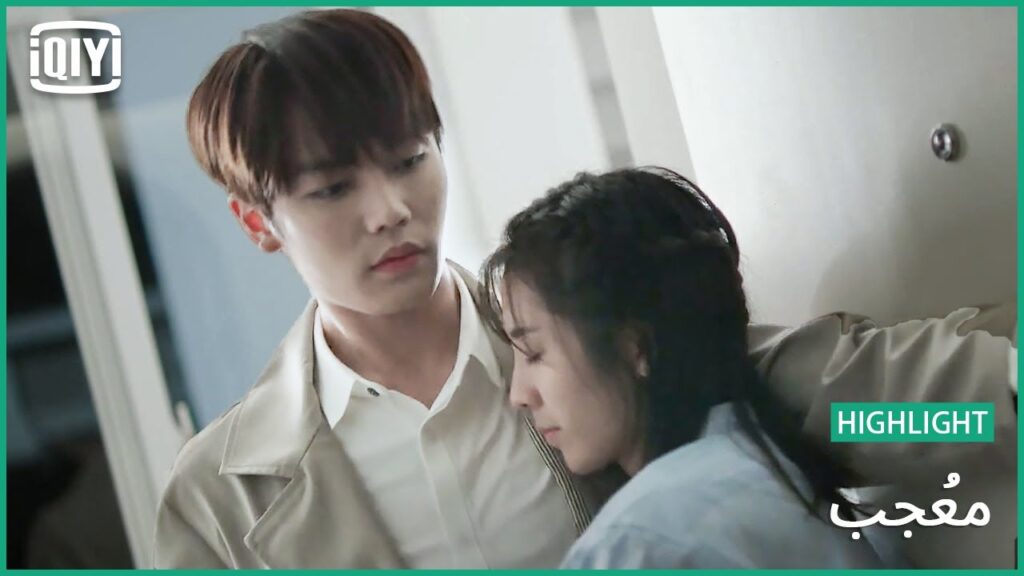 🎼هتلاقينى على بابك | مُعجب الحلقة 7 | iQiyi Arabic