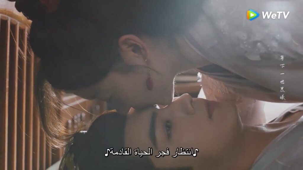 شانغ قو تقبل باي جيويه بقوة! مقطع من الحلقة 6 "الحب الذي يتجاوز الوقت" | WeTV