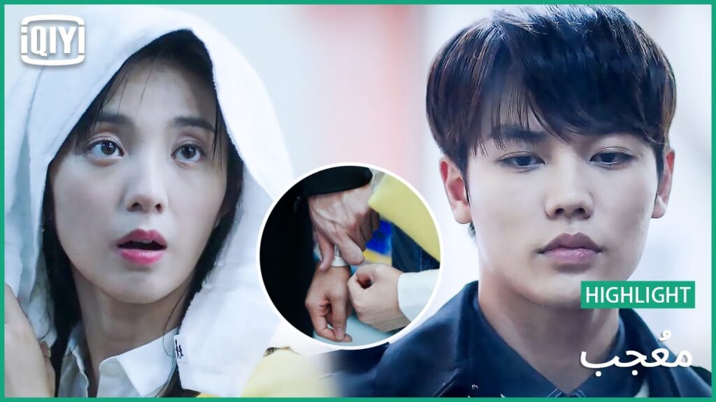 🎼اهتمام مبدئى | مُعجب الحلقة 6 | iQiyi Arabic