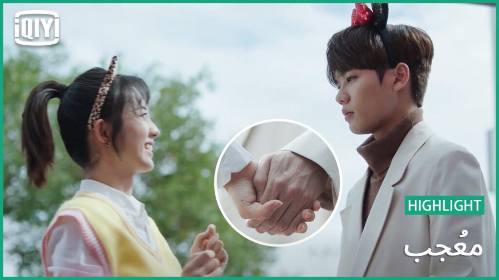 🎼فوضى الحماقة | مُعجب الحلقة 6 | iQiyi Arabic