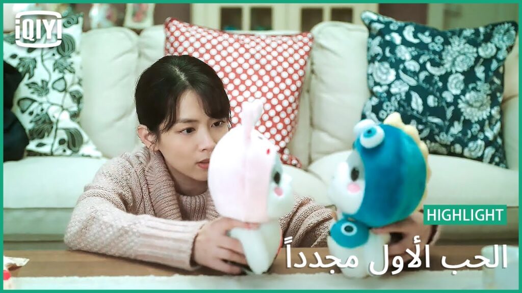 بيحبنى..مبيحبنيش | الحب الأول مجدداً الحلقة 9 | iQiyi Arabic بيحبنى..مبيحبنيش | الحب الأول مجدداً الحلقة 9 | iQiyi Arabic