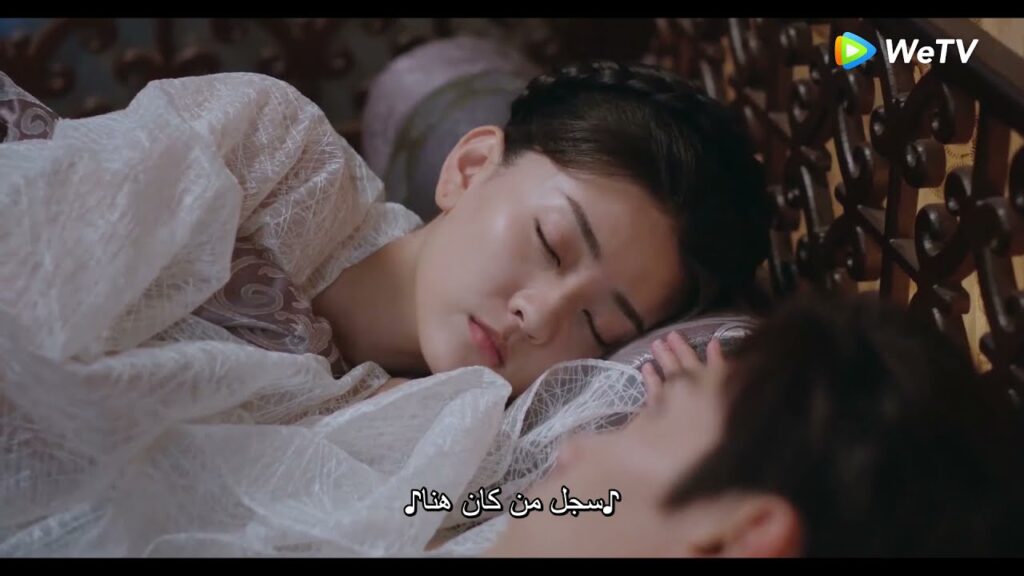 أخيرًا تصالحت معه مقطع من الحلقة 9 "الحب الأبدي3" | WeTV