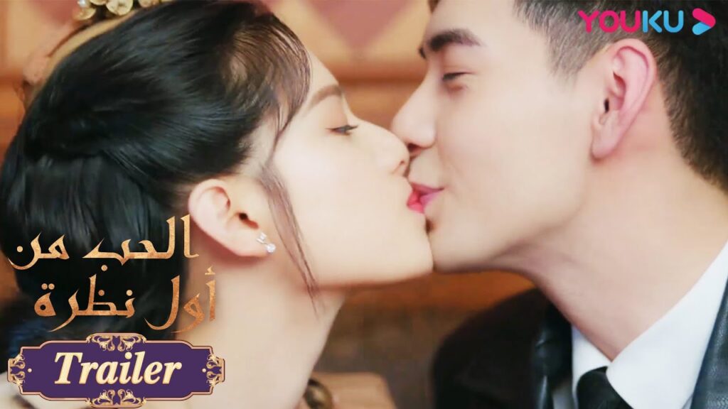 “الحب من أول نظرة”|الحلقة 23|حلو جدا! البطلة والبطل يقبلان كل أنواع الحلاوة|مسلسل رومانسي حلو|YOUKU "الحب من أول نظرة"|الحلقة 23|حلو جدا! البطلة والبطل يقبلان كل أنواع الحلاوة|مسلسل رومانسي حلو|YOUKU
