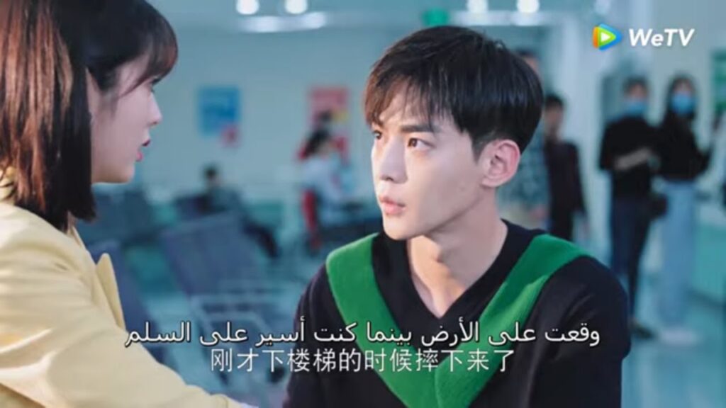 ملخص الحلقتان 23-24 الطبيب ون شاو تشينج يُعالج حبيبته | WeTV