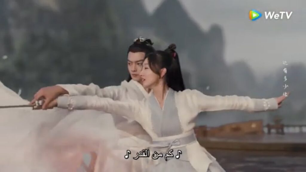 يعلمها كيف تُمسك بالسيف وهو ممسكًا بيديها مقطع من الحلقة 2 “الحب الذي يتجاوز الوقت” | WeTV يعلمها كيف تُمسك بالسيف وهو ممسكًا بيديها مقطع من الحلقة 2 "الحب الذي يتجاوز الوقت" | WeTV