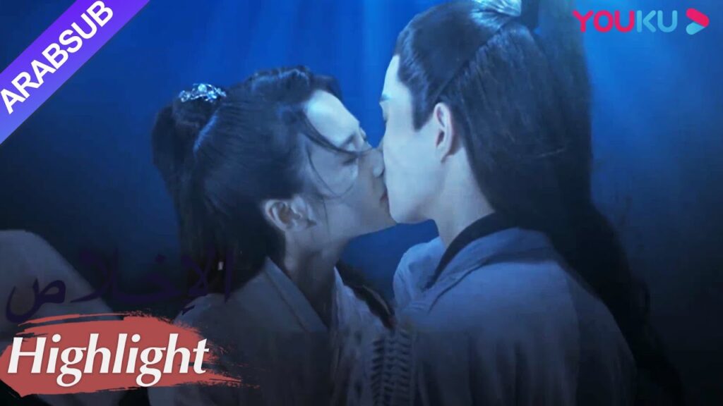 “الإخلاص”|لسوء الحظ، سقط تشان تشاو في الماء، قدمت مو يان قبلة لإنقاذ تشان تشاو|مسلسل تاريخي|YOUKU "الإخلاص"|لسوء الحظ، سقط تشان تشاو في الماء، قدمت مو يان قبلة لإنقاذ تشان تشاو|مسلسل تاريخي|YOUKU