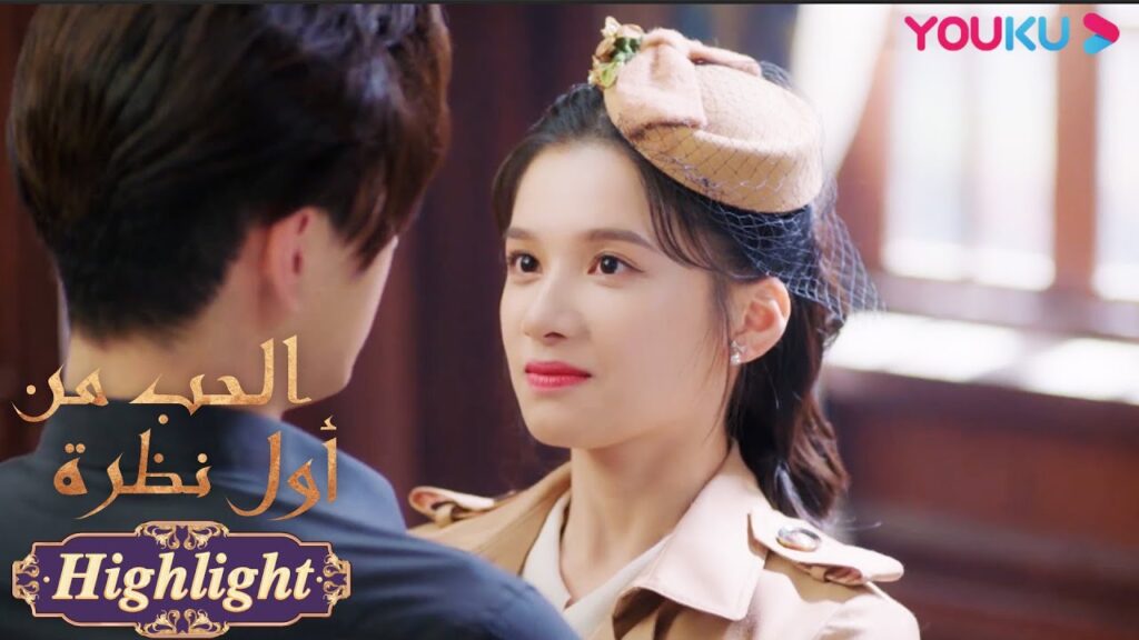 "الحب من أول نظرة"｜الحياة اليومية الحلوة للقائد الوسيم والآنسة تسوندير!｜مسلسل رومانسي حلو｜YOUKU
