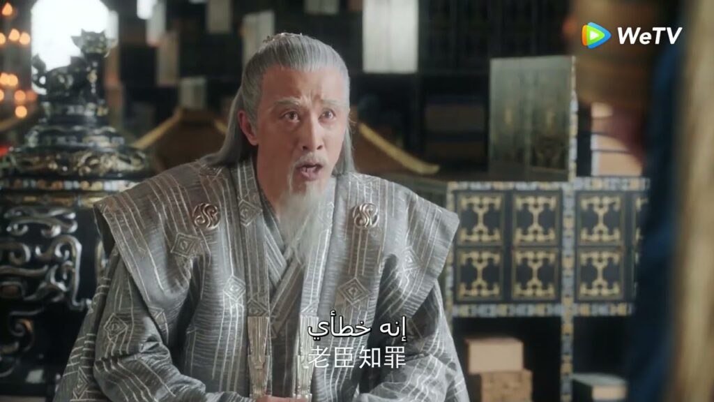 يوان اي ريد معرفة سلاحها السري لحمايتها مقطع من الحلقة 14 مسلسل الفتاة المباركة |WeTV يوان اي ريد معرفة سلاحها السري لحمايتها مقطع من الحلقة 14 مسلسل الفتاة المباركة |WeTV